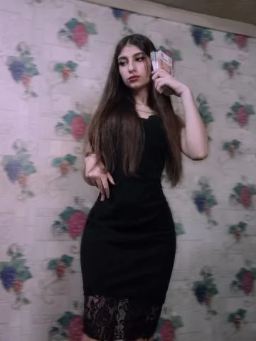 Света